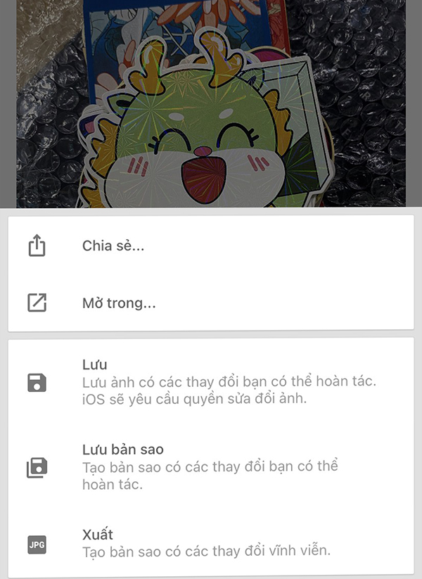 Lưu 